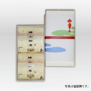 二個入り詰め合わせ