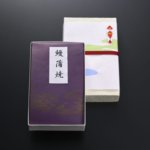 鰻蒲焼(要冷蔵) - 画像 (3)
